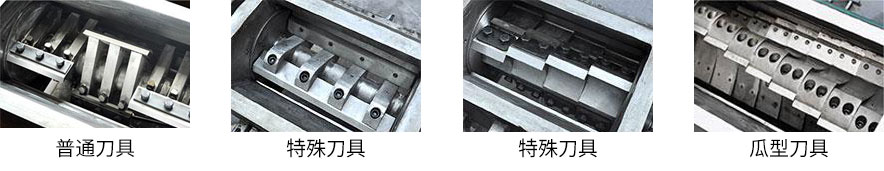 湖南海凡升機(jī)電設(shè)備科技有限公司,長沙海達(dá)注塑機(jī)銷售,模具配件,潤滑油銷售